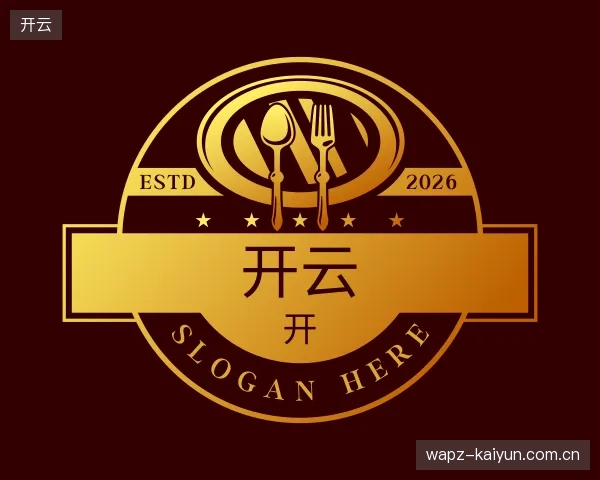 探索开云官方网站